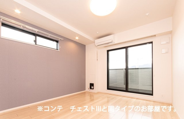 【居間・リビング】 | クレメントガーデンⅤ