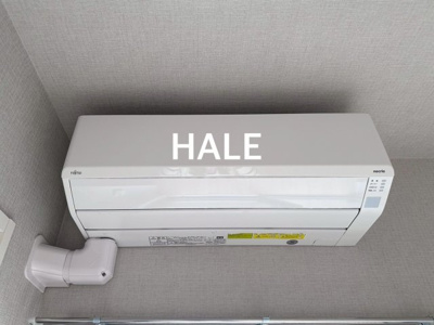 【設備】 | アビターレ吉塚駅前 