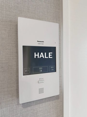 【セキュリティ】 | アビターレ吉塚駅前 