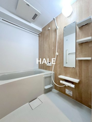 【浴室】 | アビターレ吉塚駅前 