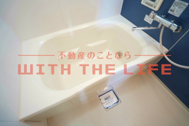 パストラル久留米 【キャッシュバック対象物件】の浴室|日々の暮らしに欠かせないお風呂です