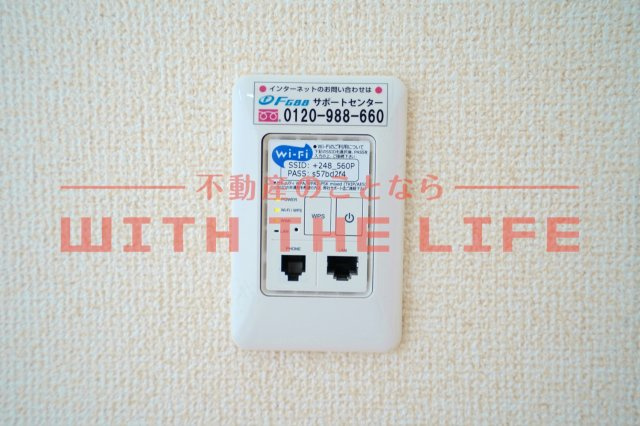 パストラル久留米 【キャッシュバック対象物件】の設備