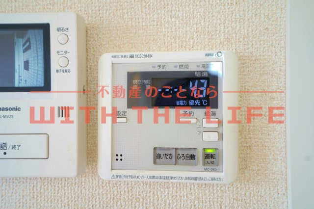 パストラル久留米 【キャッシュバック対象物件】のその他