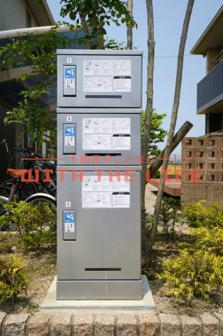 パストラル久留米 【キャッシュバック対象物件】の設備