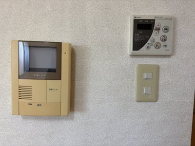 【セキュリティ】 | アンジャベル