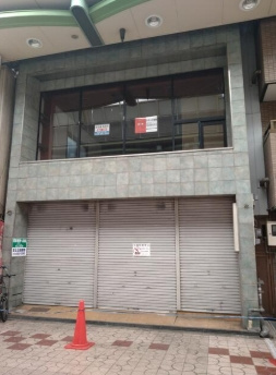 泉尾３丁目店舗・倉庫