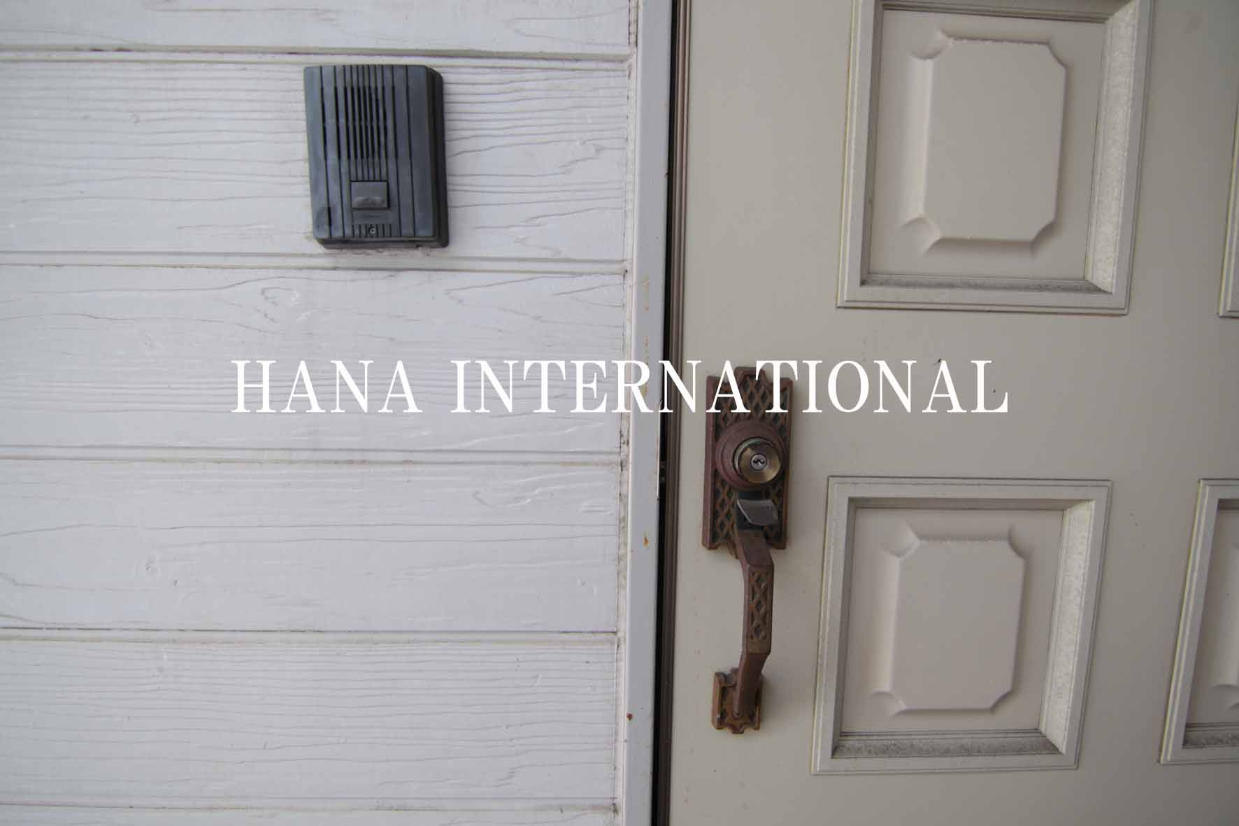 サンシティヒコタＡ-1のセキュリティ