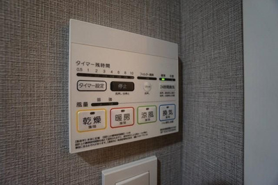 【設備】 | ALTERNA菊川Ⅱ（オルタナ菊川Ⅱ）