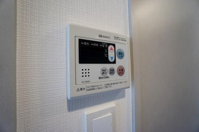 【設備】 | ALTERNA菊川Ⅱ（オルタナ菊川Ⅱ）