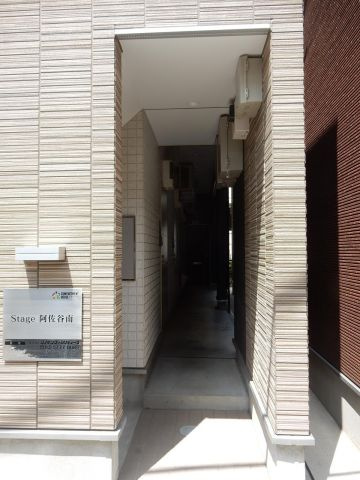 Stage阿佐谷南のエントランス|エントランス♪