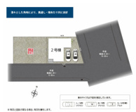 【名古屋市西区長先町277-2新築戸建】✨️仲介手数料無料✨️浮野小学校・平田中学校の画像