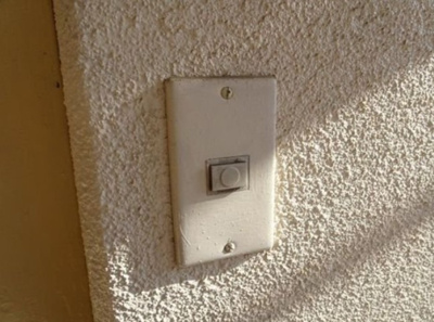 【セキュリティ】 | さくら館