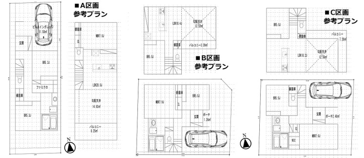 宮前4丁目・売地・B区画の参考プラン|全3区画。参考プランです。