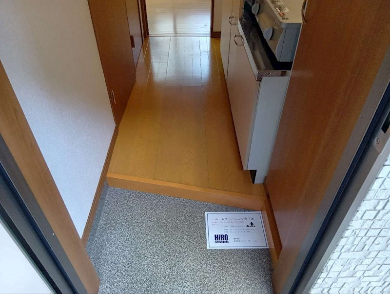 グランバリエ・Ⅱの居間・リビング