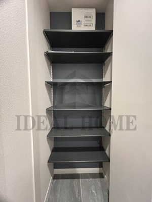 【収納】 | Meteora