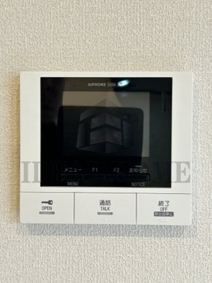 【セキュリティ】 | Meteora