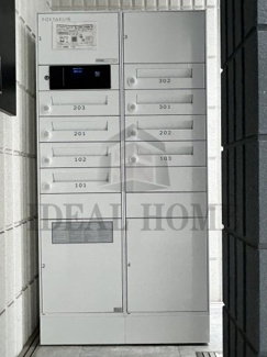 【その他共用部分】