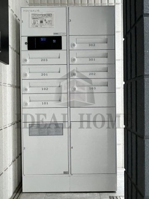 【その他共用部分】 | Meteora