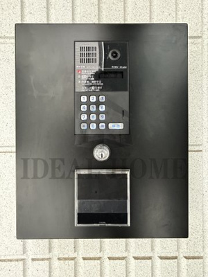 【その他】 | Meteora