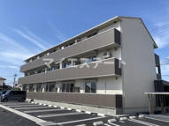 ファグタルの画像