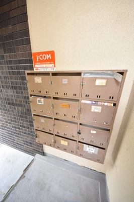 【その他共用部分】 | サニー神戸マンション