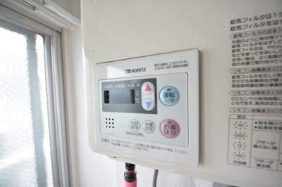 【その他】 | サニー神戸マンション