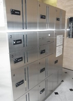 【その他共用部分】 | レジディア大森