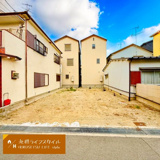 美幸町の画像
