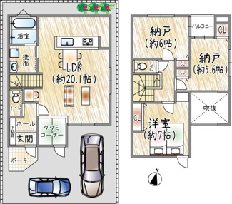 【間取り】 | 美幸町