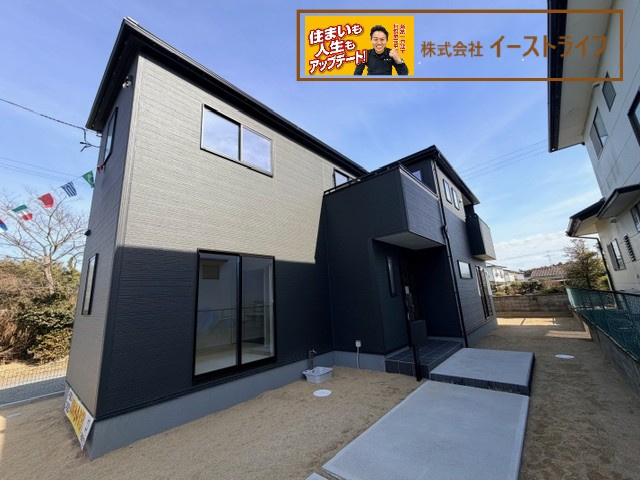 新築戸建】 いわき市常磐西郷町第1 限定1棟 長期優良住宅