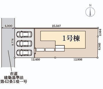 新築戸建】 いわき市常磐西郷町第1 限定1棟 長期優良住宅