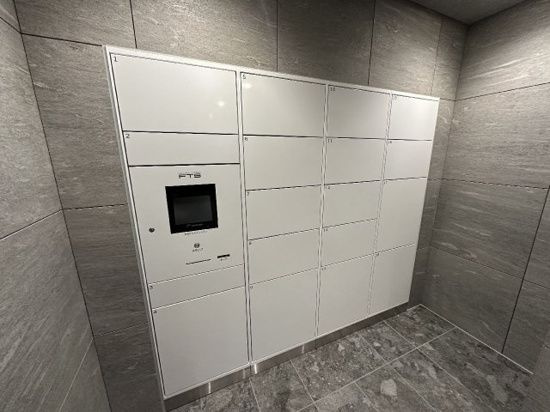 Ｐｒｉｍａｌ　両国のその他共用部分