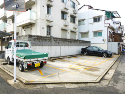 【駐車場】 | グレース寿