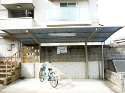 【その他共用部分】 | グレース寿