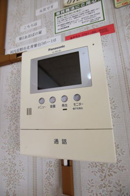 【セキュリティ】 | 河内長野市北青葉台貸家 | TVモニターホン