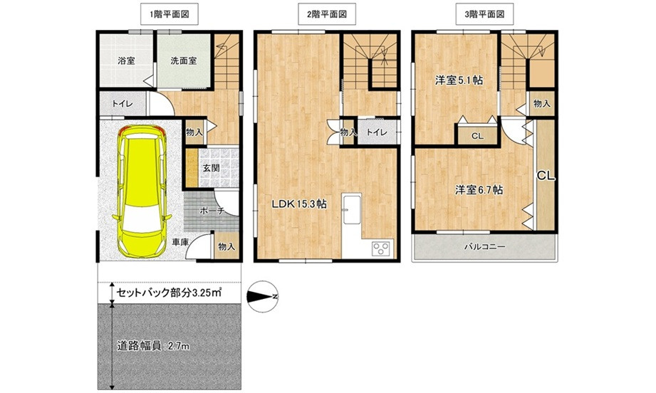 広島市南区宇品御幸５丁目
