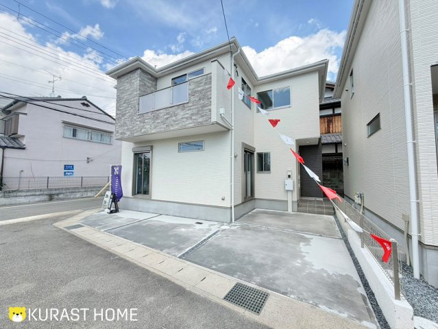 京都市伏見区羽束師古川町　新築戸建