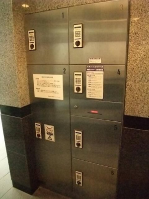 【ロビー】 | ルーブル上北沢