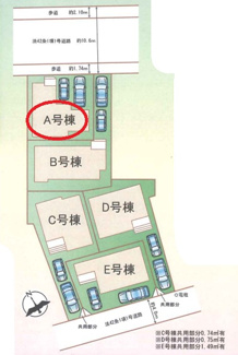 【区画図】 | ハートフルタウン明石魚住町西岡１８４６番 | 区画図
