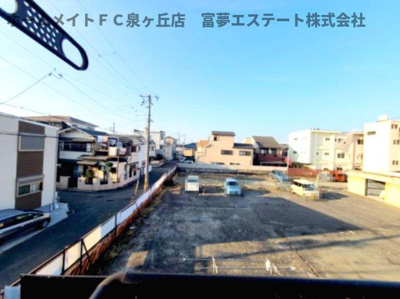 【展望】 | グリーンコート