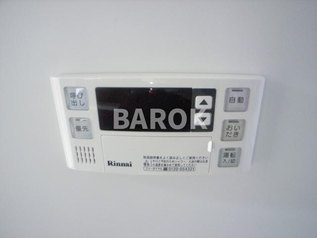 ザシダーハウスバイサヴォイのその他共用部分