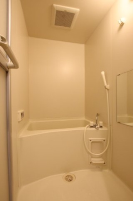 【浴室】 | メゾン・プレアデス