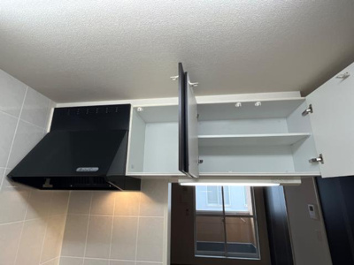 【キッチン】 | レガーロⅡ | キッチン