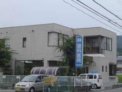 【周辺】 | レガーロⅡ | 病院まで200ｍ