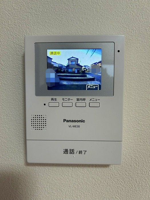 岡崎市大和町のセキュリティ