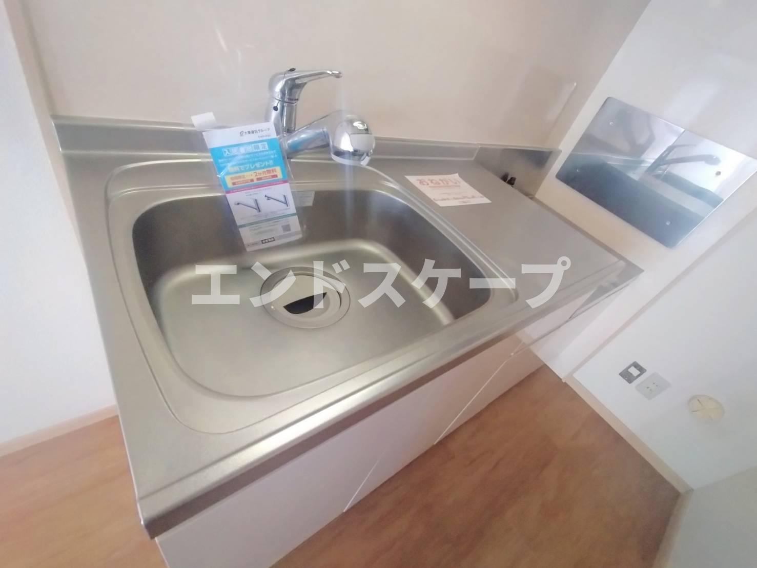 シティーパルのキッチン|高崎、前橋のお部屋探しはエンドスケープまで！お客様の理想お聞かせ下さい♪