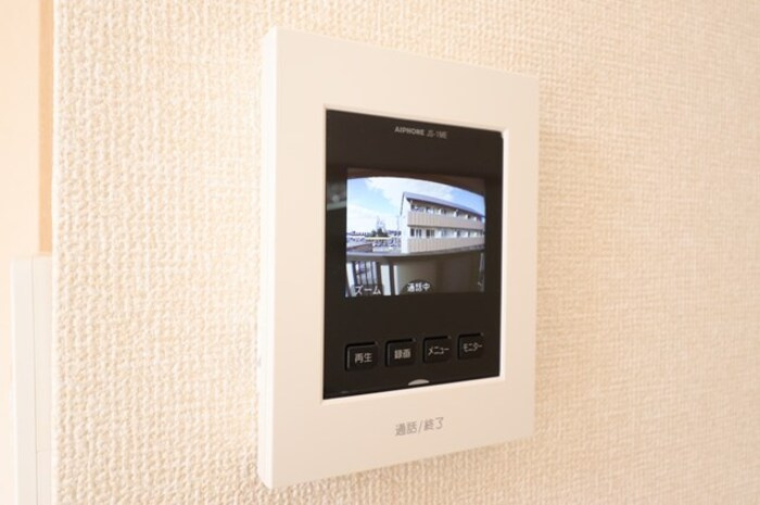 アーバンヒルズかしま　ＩＩのセキュリティ|モニター付インターホン