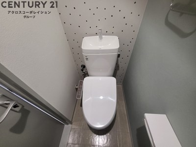 バストイレ別でおすすめです☆