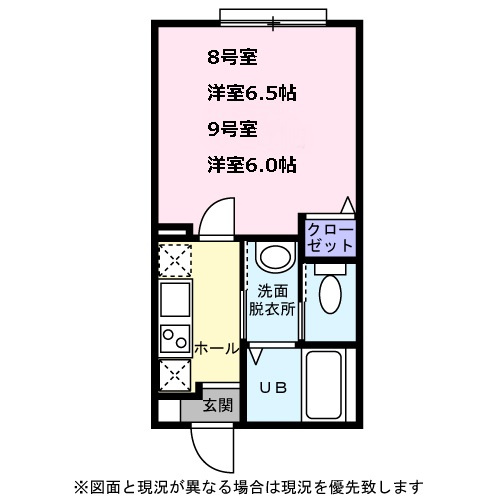 ルミエール・エタンセル　サンク