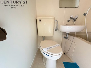 浴室内にトイレあります☆